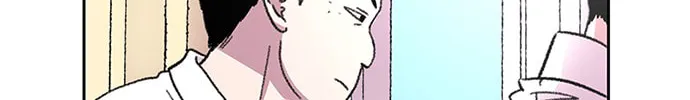 Read Byeorisamsyap chapter 30 image 10 on Lezhin