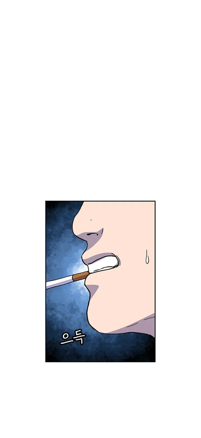 Read Byeorisamsyap chapter 30 image 113 on Lezhin