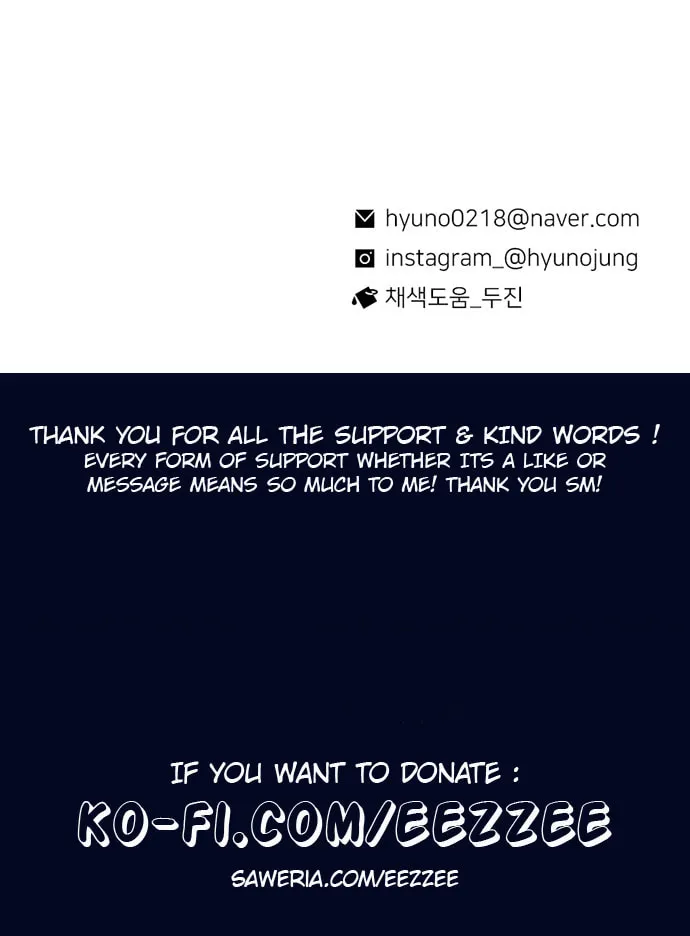 Read Byeorisamsyap chapter 30 image 131 on Lezhin