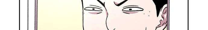 Read Byeorisamsyap chapter 30 image 29 on Lezhin
