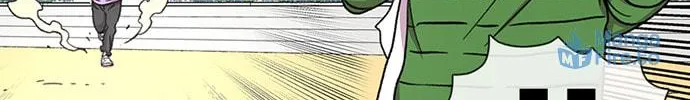 Read Byeorisamsyap chapter 30 image 31 on Lezhin