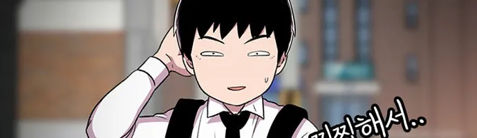 Read Byeorisamsyap chapter 32 image 139 on Lezhin