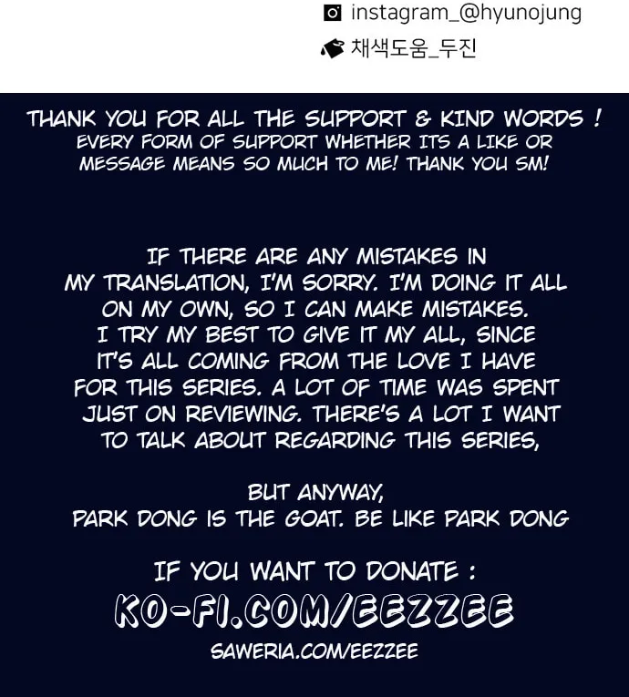 Read Byeorisamsyap chapter 32 image 157 on Lezhin