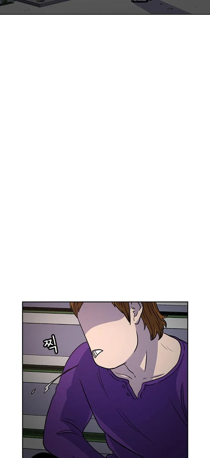 Read Byeorisamsyap chapter 32 image 4 on Lezhin