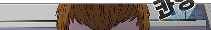 Read Byeorisamsyap chapter 32 image 66 on Lezhin