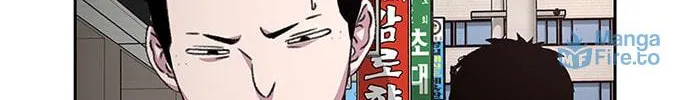 Read Byeorisamsyap chapter 32 image 72 on Lezhin