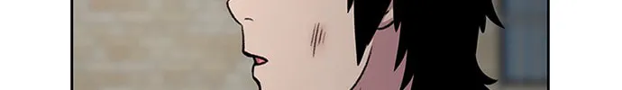 Read Byeorisamsyap chapter 32 image 92 on Lezhin