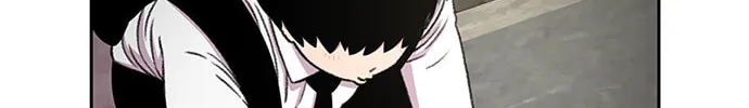 Read Byeorisamsyap chapter 33 image 8 on Lezhin