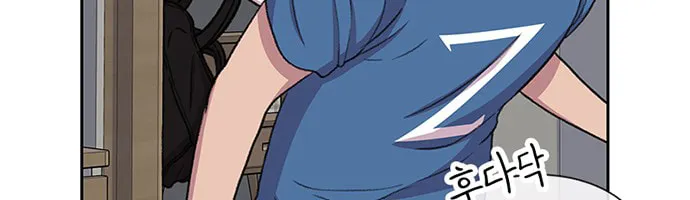 Read Byeorisamsyap chapter 35 image 49 on Lezhin