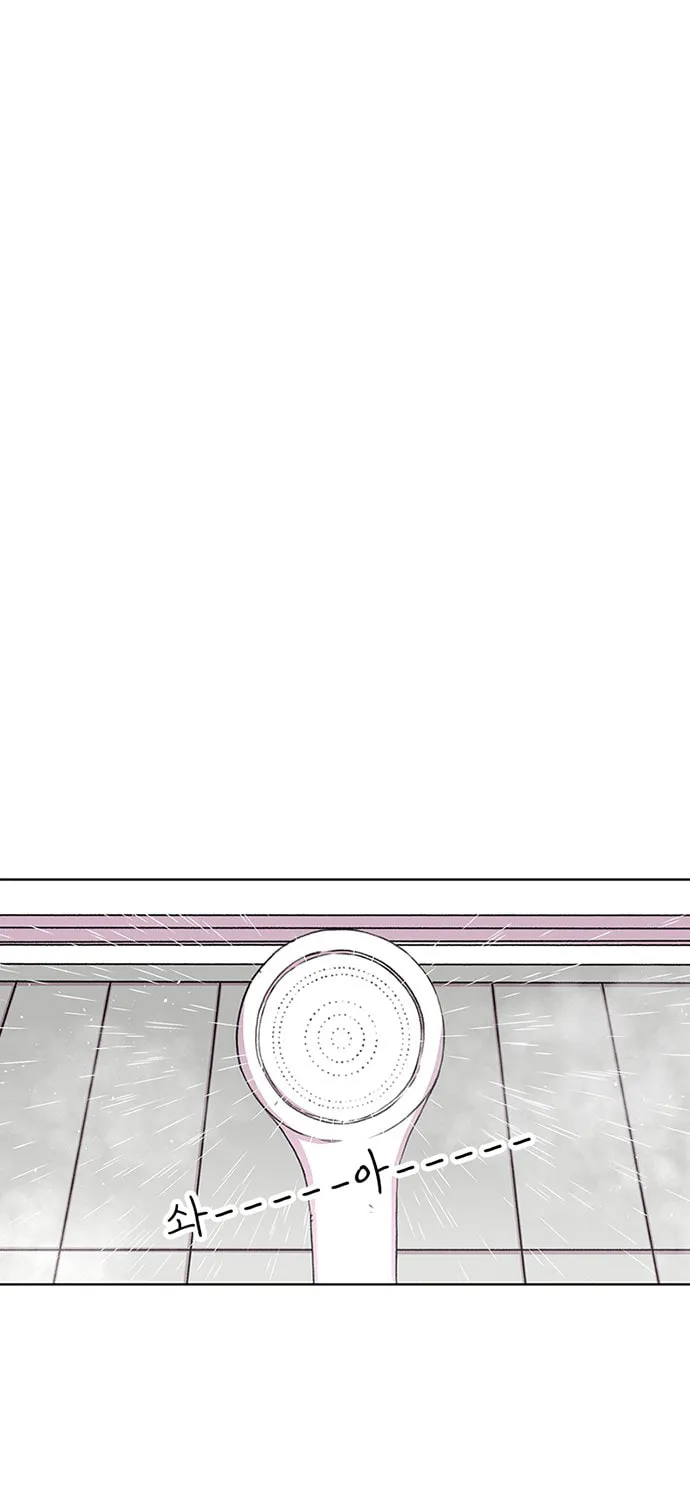 Read Byeorisamsyap chapter 35 image 52 on Lezhin