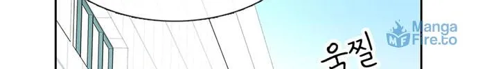 Read Byeorisamsyap chapter 35 image 73 on Lezhin