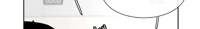 Read Byeorisamsyap chapter 36 image 38 on Lezhin