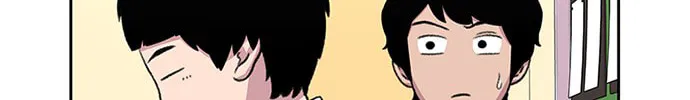Read Byeorisamsyap chapter 38 image 51 on Lezhin