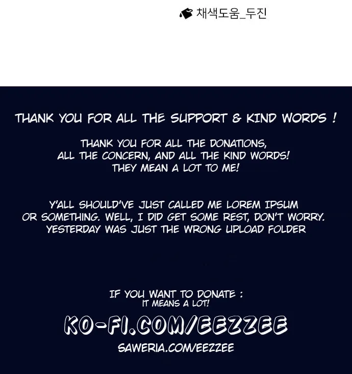 Read Byeorisamsyap chapter 39 image 152 on Lezhin