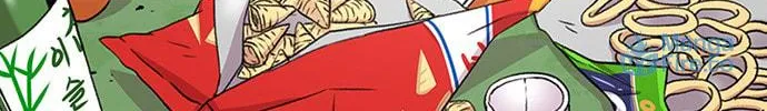 Read Byeorisamsyap chapter 39 image 17 on Lezhin