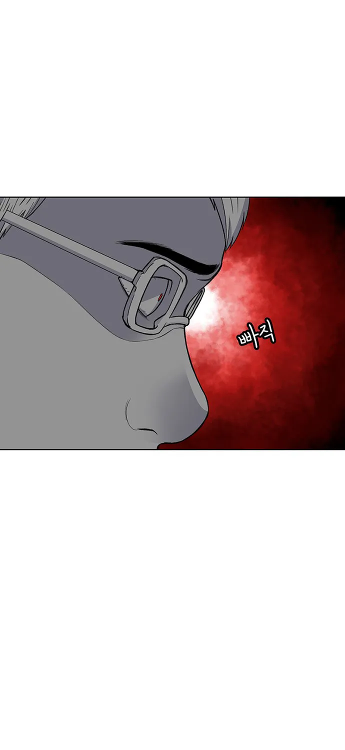 Read Byeorisamsyap chapter 39 image 60 on Lezhin