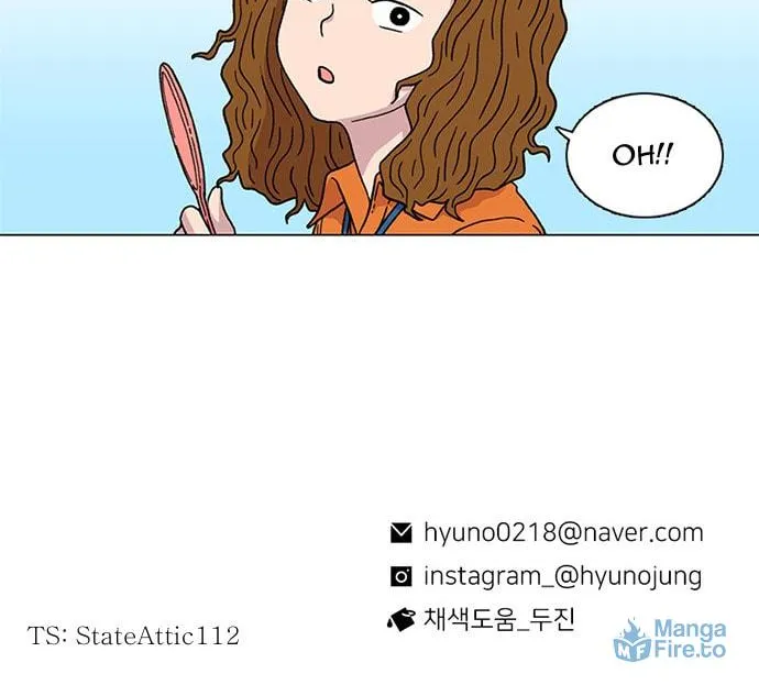 Read Byeorisamsyap chapter 4 image 71 on Lezhin