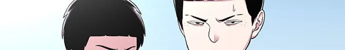 Read Byeorisamsyap chapter 40 image 34 on Lezhin