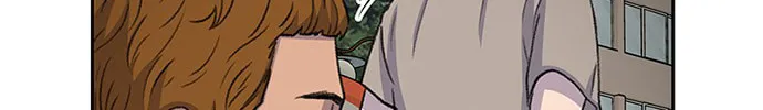 Read Byeorisamsyap chapter 41 image 14 on Lezhin