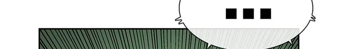 Read Byeorisamsyap chapter 41 image 82 on Lezhin