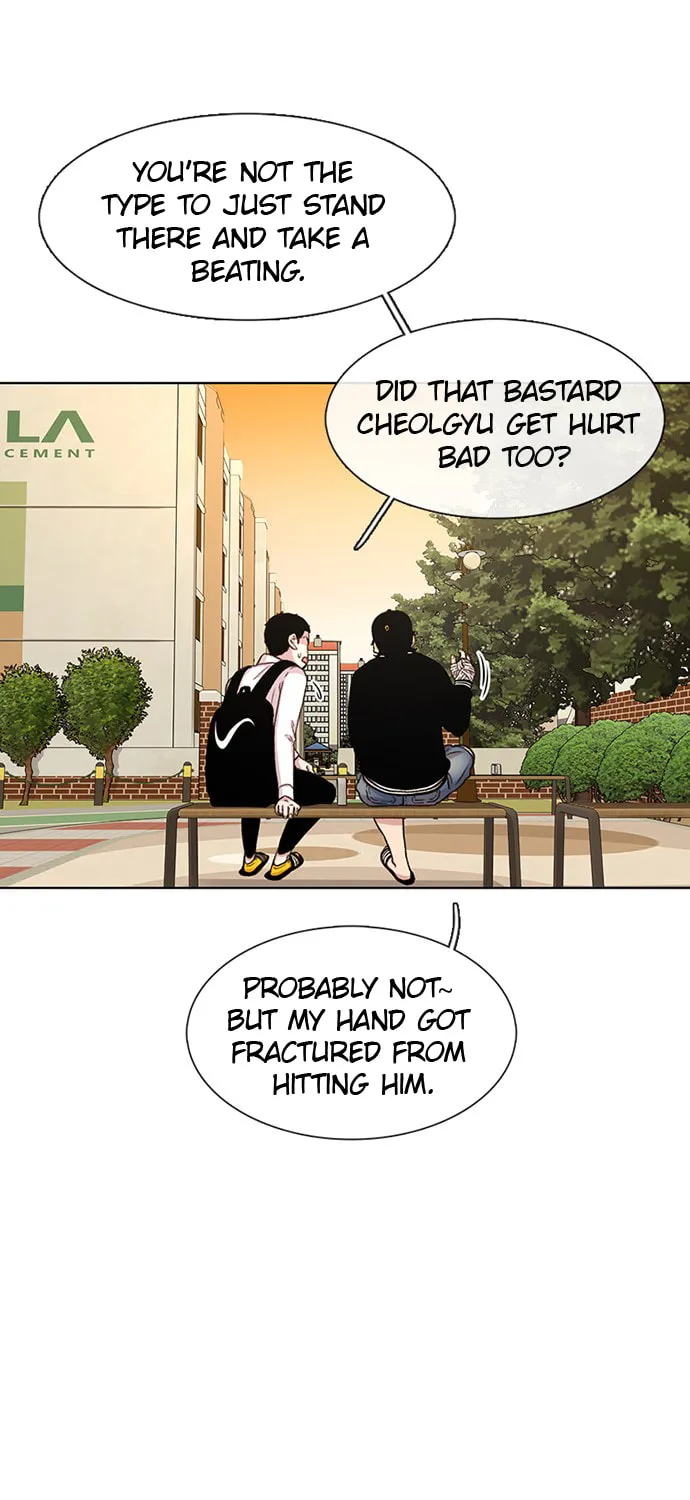Read Byeorisamsyap chapter 42 image 98 on Lezhin