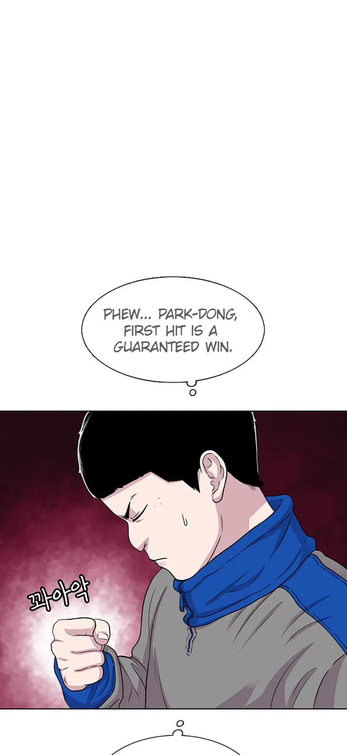 Read Byeorisamsyap chapter 43 image 122 on Lezhin