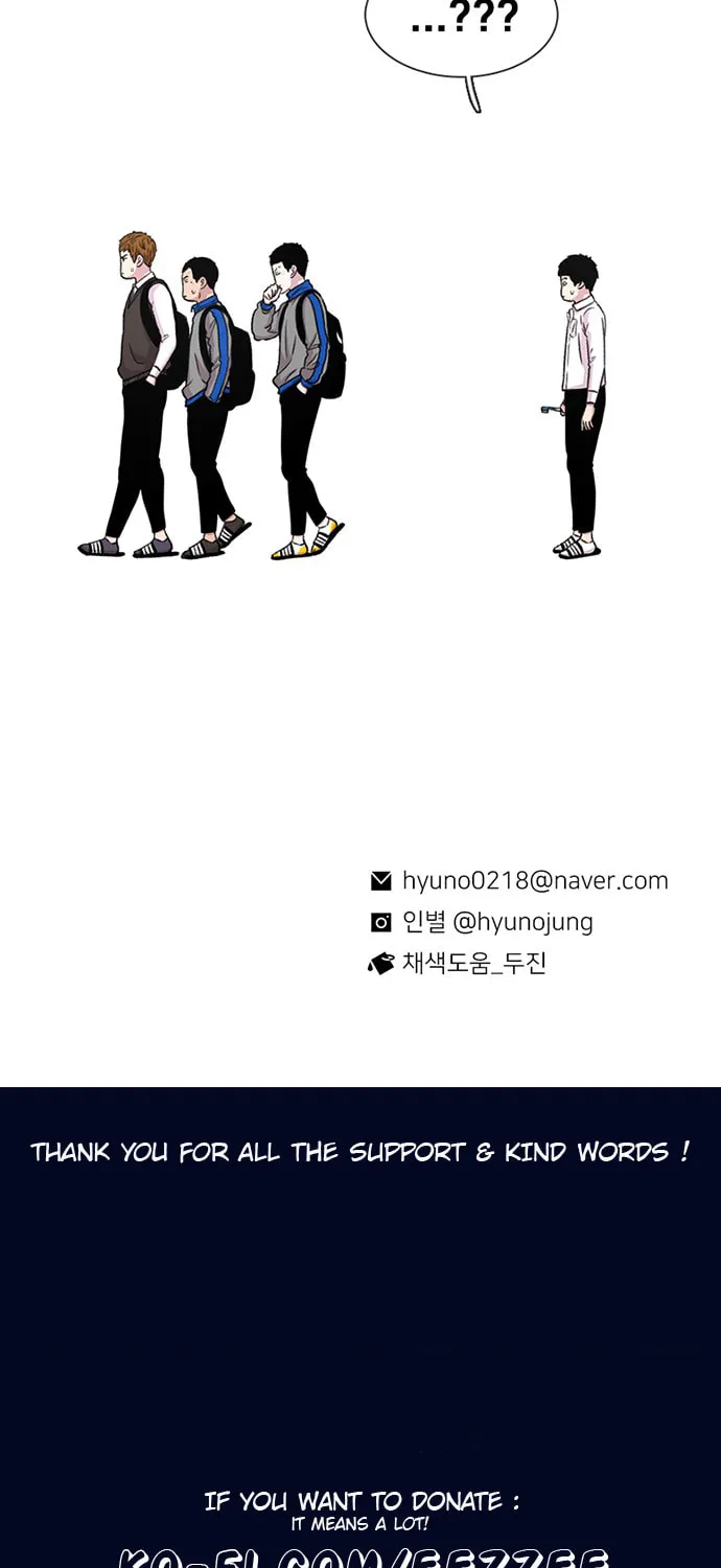 Read Byeorisamsyap chapter 43 image 146 on Lezhin