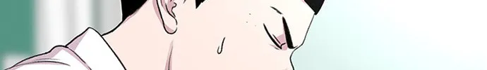 Read Byeorisamsyap chapter 43 image 51 on Lezhin