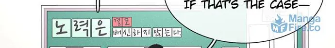 Read Byeorisamsyap chapter 43 image 59 on Lezhin