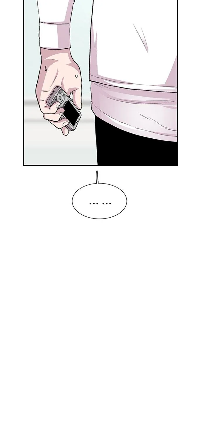 Read Byeorisamsyap chapter 43 image 70 on Lezhin