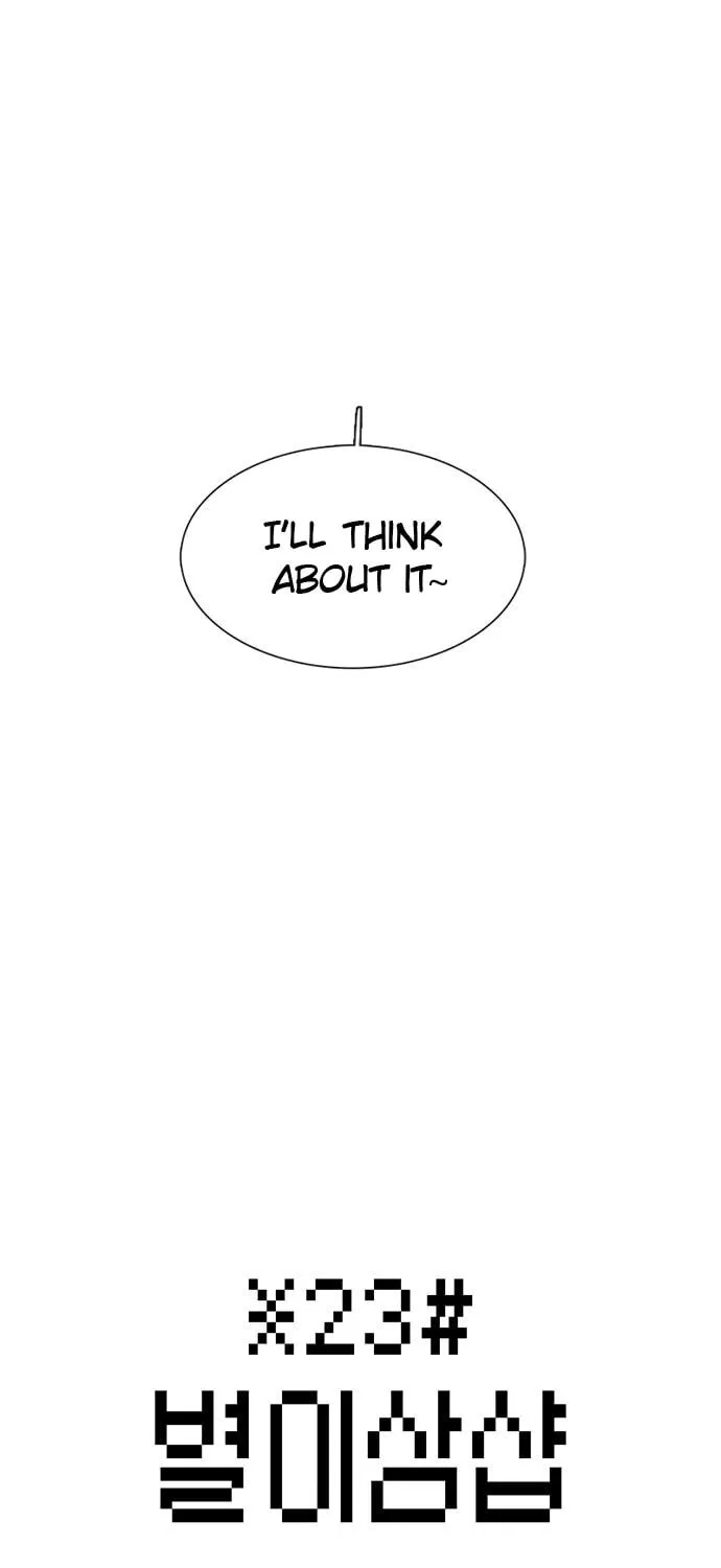 Read Byeorisamsyap chapter 44 image 22 on Lezhin