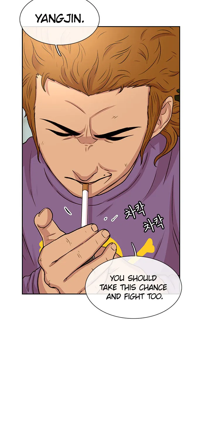 Read Byeorisamsyap chapter 44 image 99 on Lezhin