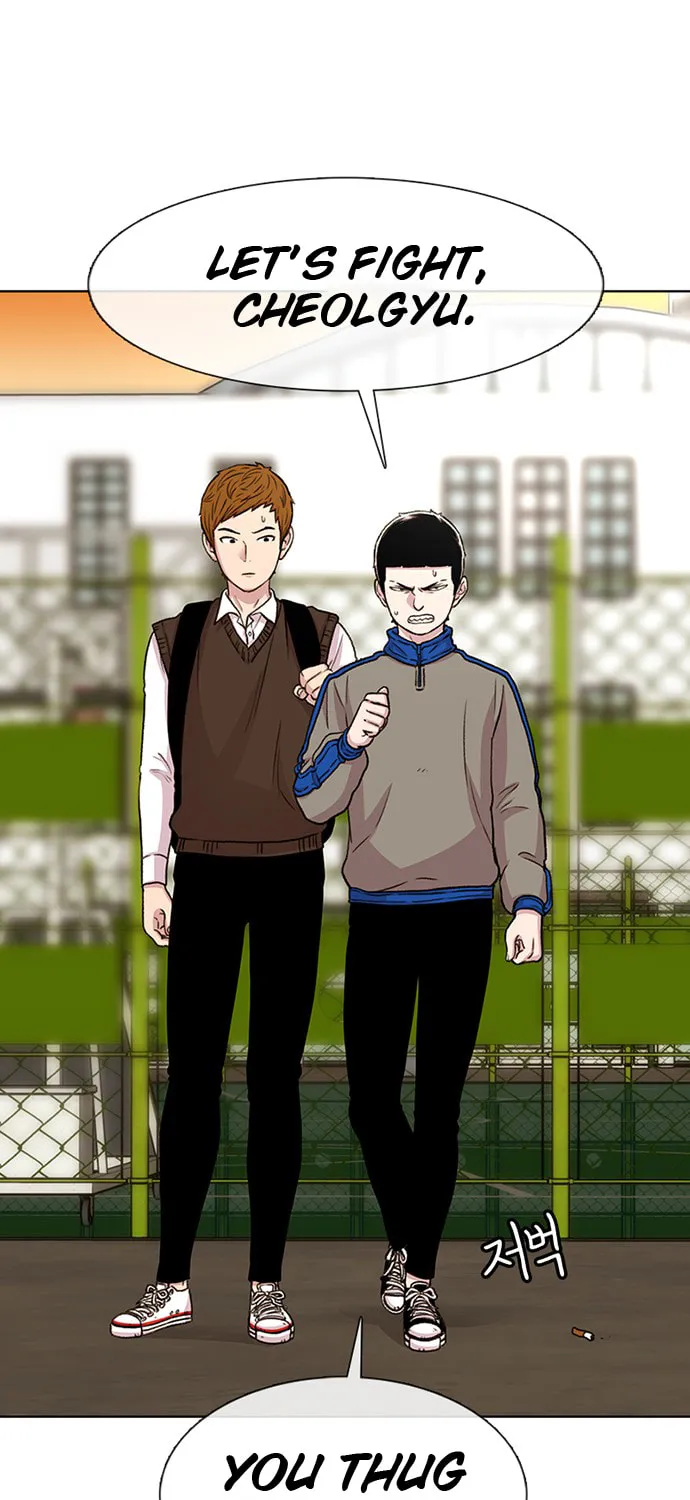 Read Byeorisamsyap chapter 45 image 117 on Lezhin