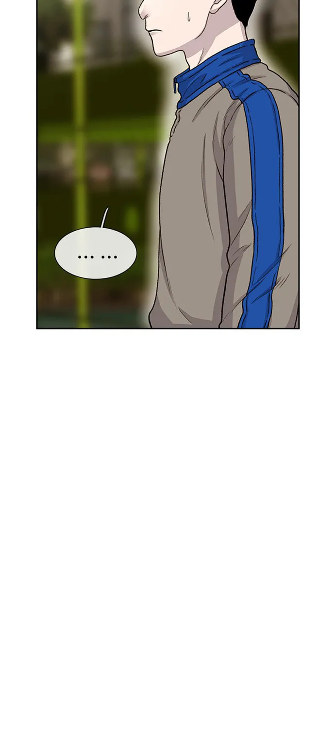 Read Byeorisamsyap chapter 45 image 123 on Lezhin