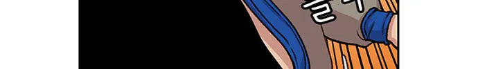 Read Byeorisamsyap chapter 45 image 68 on Lezhin