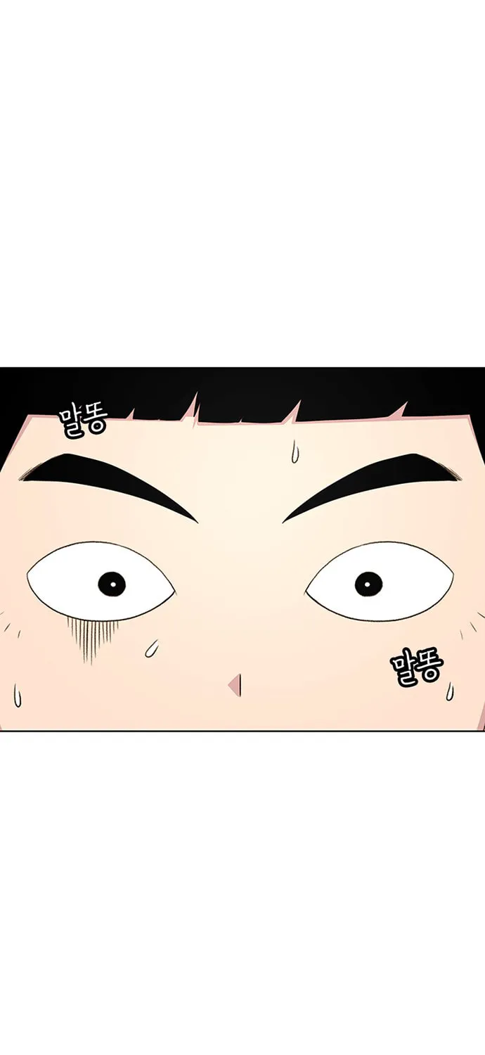 Read Byeorisamsyap chapter 46 image 129 on Lezhin
