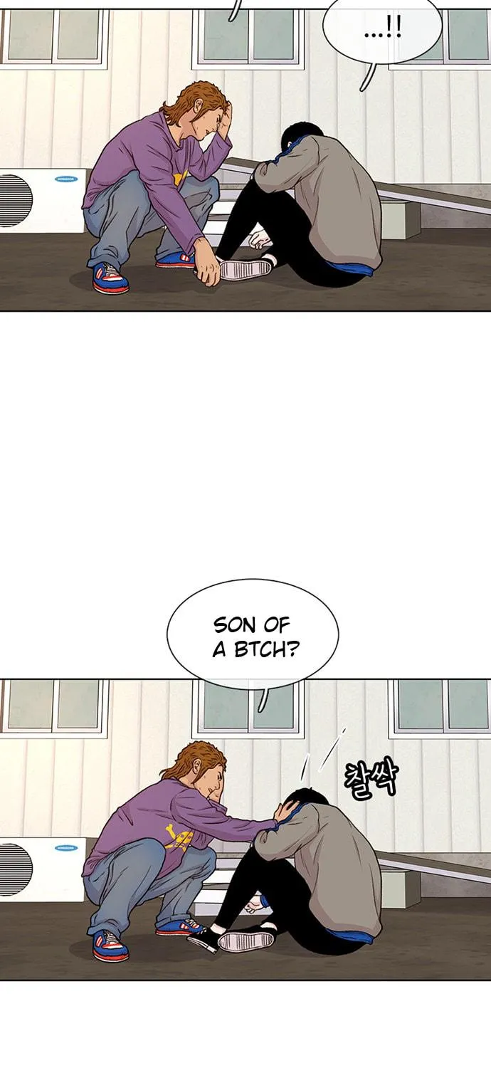 Read Byeorisamsyap chapter 46 image 46 on Lezhin