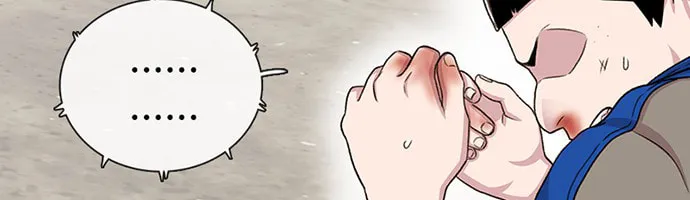 Read Byeorisamsyap chapter 46 image 54 on Lezhin