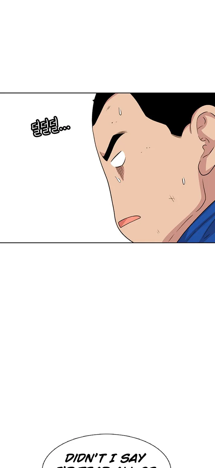 Read Byeorisamsyap chapter 46 image 75 on Lezhin