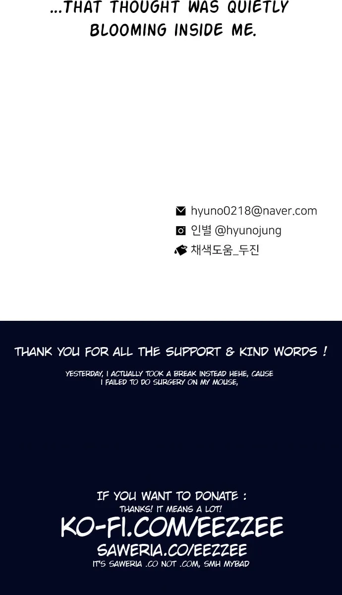 Read Byeorisamsyap chapter 47 image 164 on Lezhin