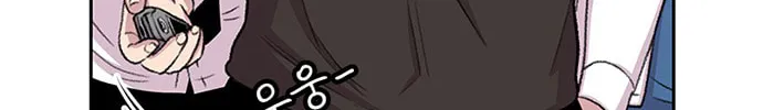 Read Byeorisamsyap chapter 47 image 28 on Lezhin
