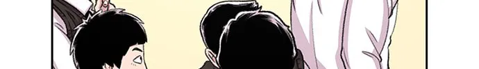 Read Byeorisamsyap chapter 47 image 51 on Lezhin