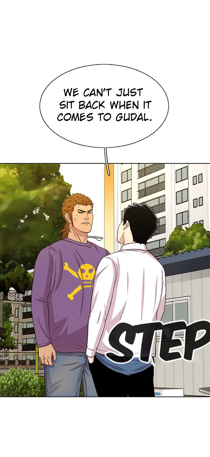 Read Byeorisamsyap chapter 47 image 80 on Lezhin
