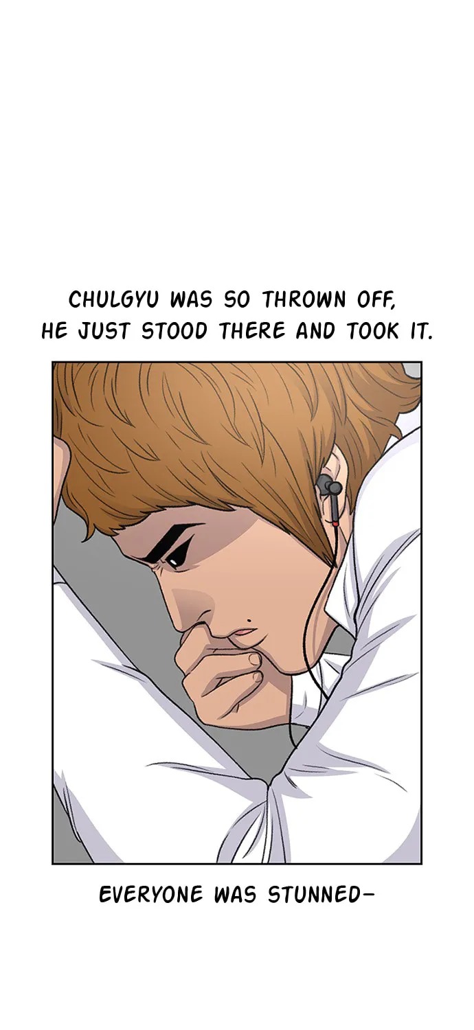 Read Byeorisamsyap chapter 48 image 64 on Lezhin