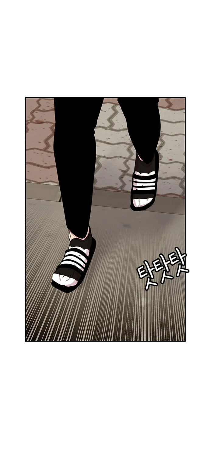 Read Byeorisamsyap chapter 48 image 9 on Lezhin