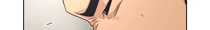 Read Byeorisamsyap chapter 48 image 98 on Lezhin