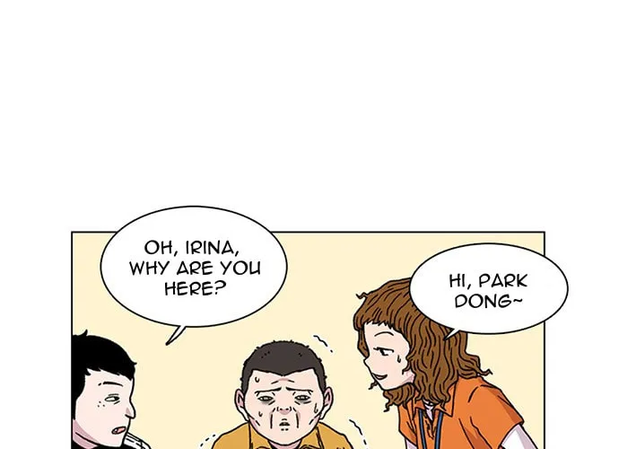 Read Byeorisamsyap chapter 5 image 15 on Lezhin