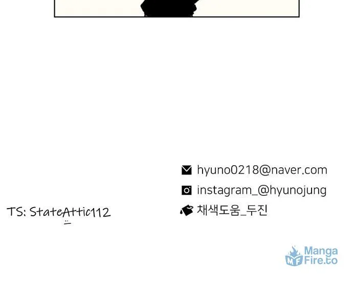Read Byeorisamsyap chapter 5 image 65 on Lezhin