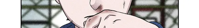 Read Byeorisamsyap chapter 50 image 81 on Lezhin
