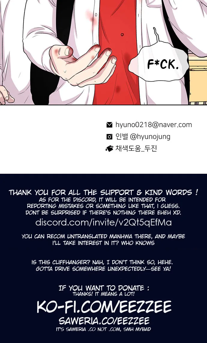 Read Byeorisamsyap chapter 51 image 172 on Lezhin